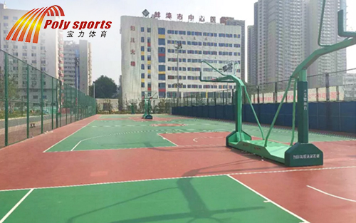 硅pu籃球場(chǎng)