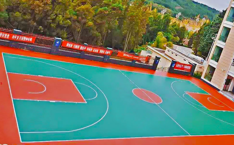 塑膠籃球場(chǎng)