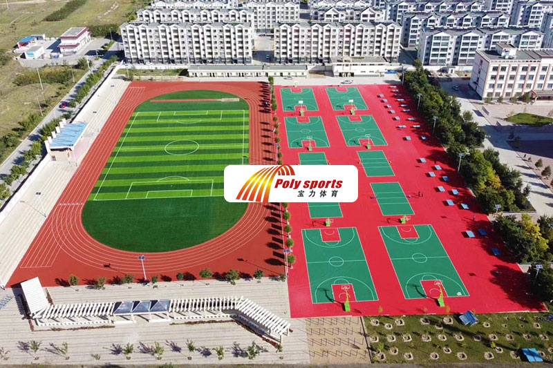 塑膠跑道籃球場